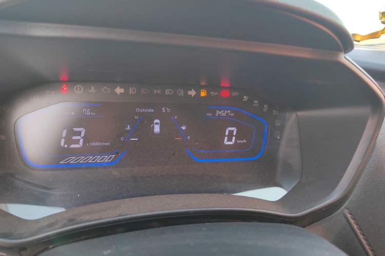 Used Oshan A800 2017 1.6L Manual Comfort Model
