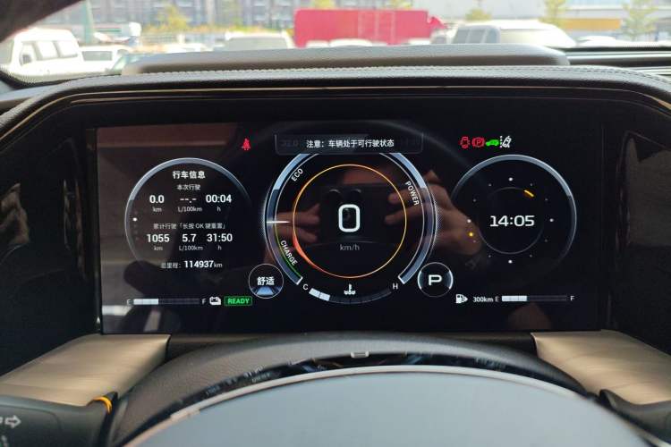 Used GAC Trumpchi GS8 2022 Dual-Engine Series 2.0TM Two-Wheel Drive Prestige Edition (7 Seats)