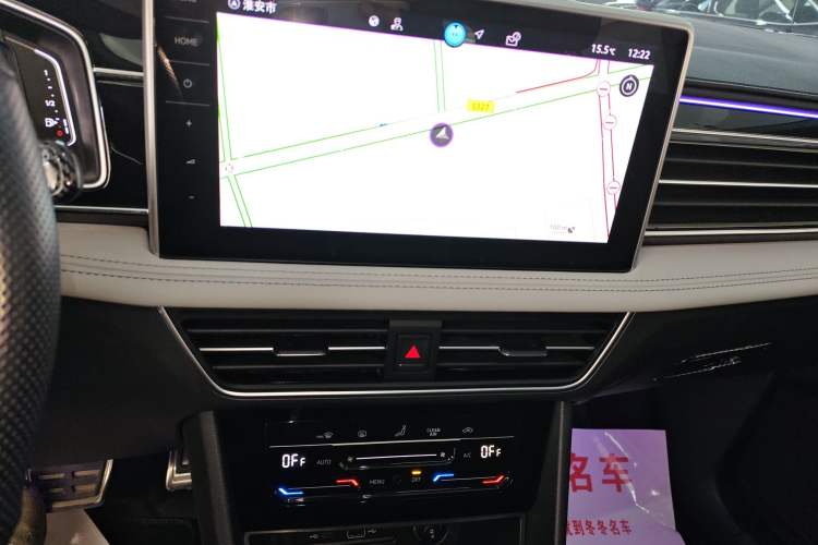 Used Volkswagen Tiguan L 2024 330TSI Automatic Two-Wheel Drive Smart Edition
