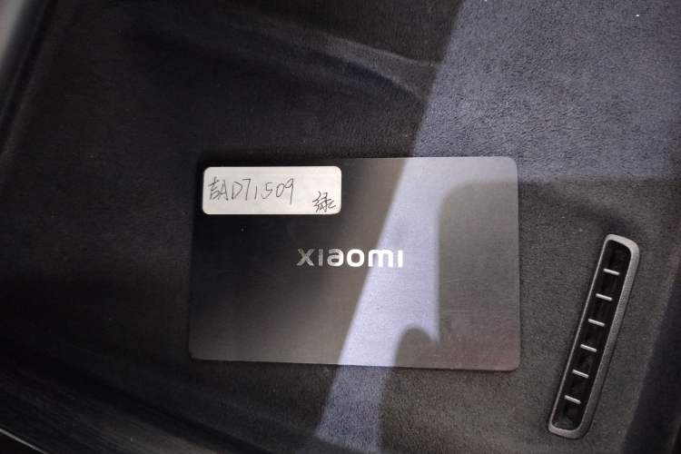 Used  SU7 2024 Rear-Drive Long-Range Intelligent Driving Version
