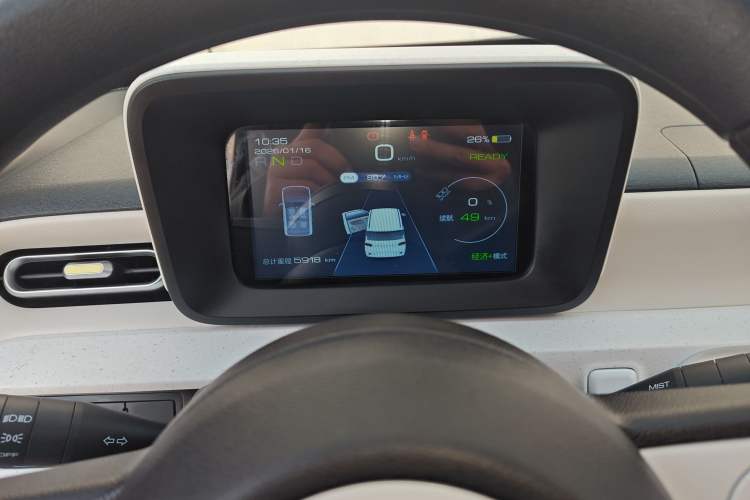 Used Wuling Hongguang MINIEV 2024 3rd Generation 215km Youth Edition