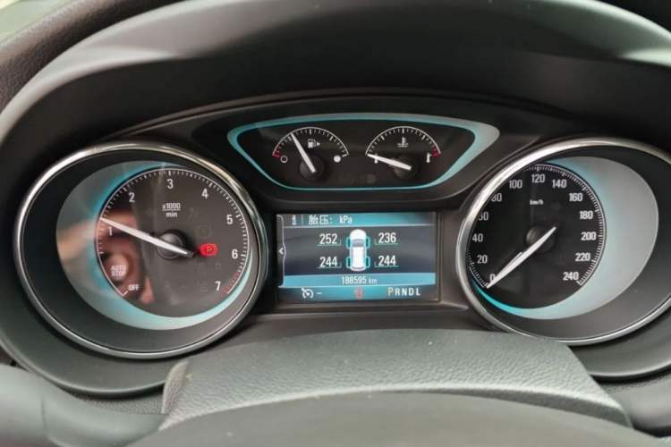 Used Buick Envision 2016 20T Two-Wheel-Drive Elite Model
