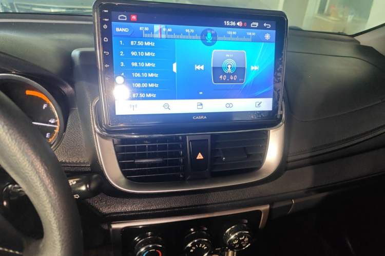 Used Toyota YARiS L 2022 X-Trail 1.5L CVT Leading PLUS Edition
