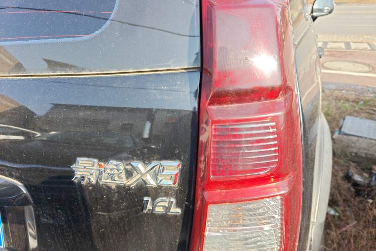 Used FORTHING Joyear X5 2016 1.6L manual luxury version
