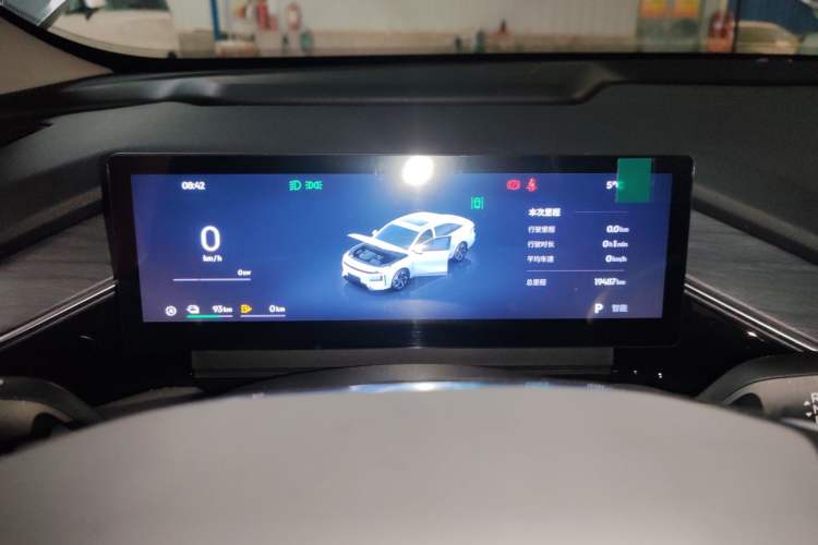 Used  L6 2025 EM-i 140km Explorer+ Edition