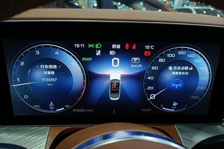 Used Hongqi H9 2020 2.0T Smart Connect Flagship Edition
