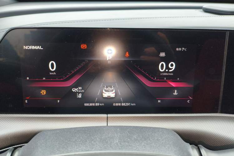 Used Changan UNI-T 2020 1.5T Flagship Version