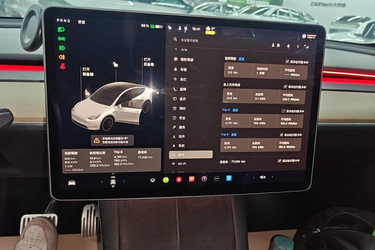 Used Tesla Model Y 2021 Long-Range All-Wheel-Drive Version

