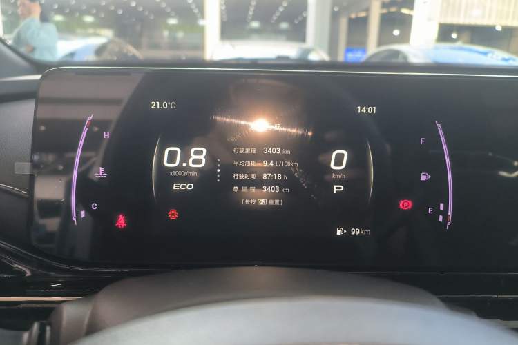 Used GAC Trumpchi EMPOW 2024 400T Automatic Yingbao R PRO Edition
