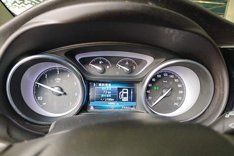 Used Buick Envision 2020 20T Two-Wheel Drive Elite Version
