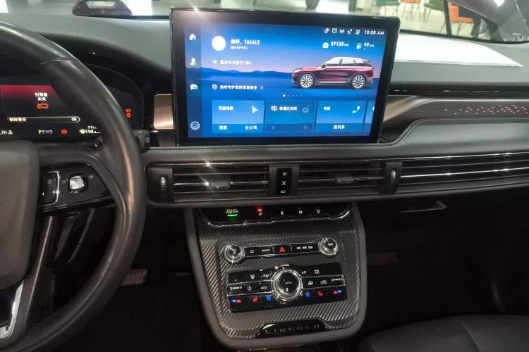 Used Lincoln Corsair 2022 2.0T Two-Wheel Drive Deluxe Edition
