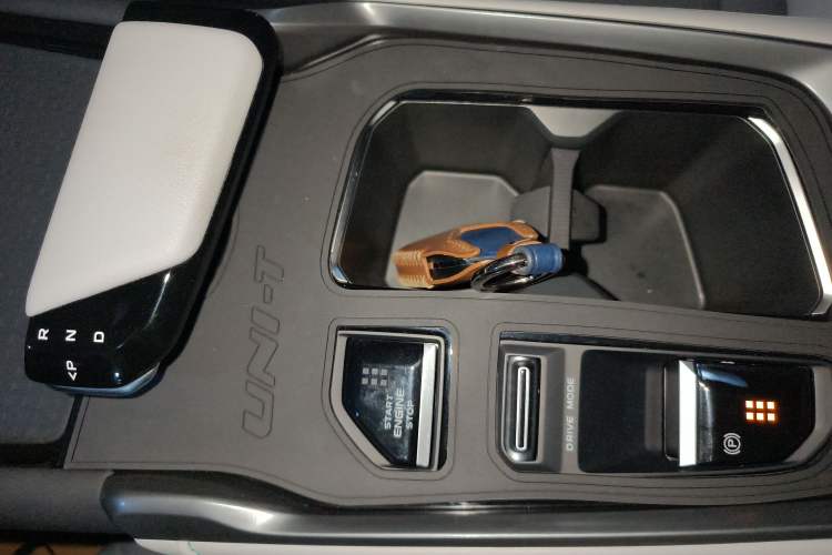 Used Changan UNI-T 2023 2nd Generation 1.5T Luxury Version
