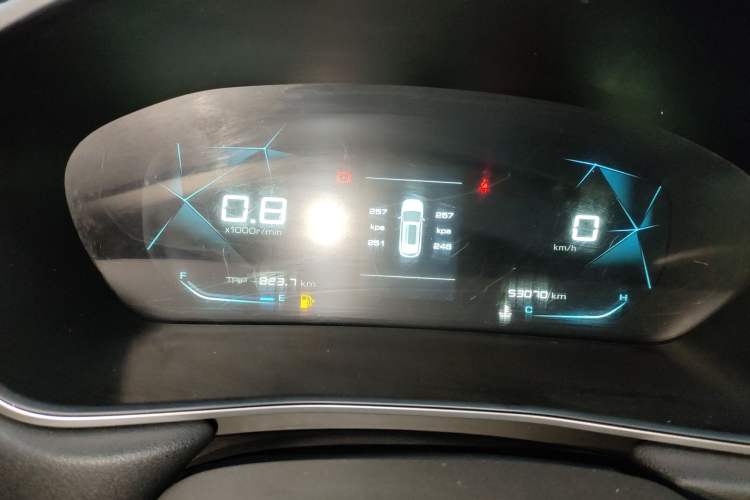 Used Baojun 530 2021 Global Car Anniversary Edition 1.5T Manual Prestige Model 6 Seats