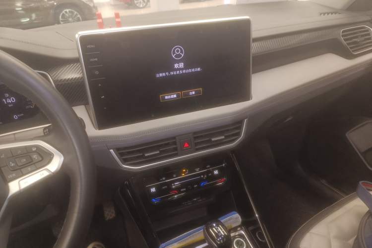 Used Volkswagen Tayron 2023 300TSI Two-Wheel-Drive Luxury Plus Advanced Edition
