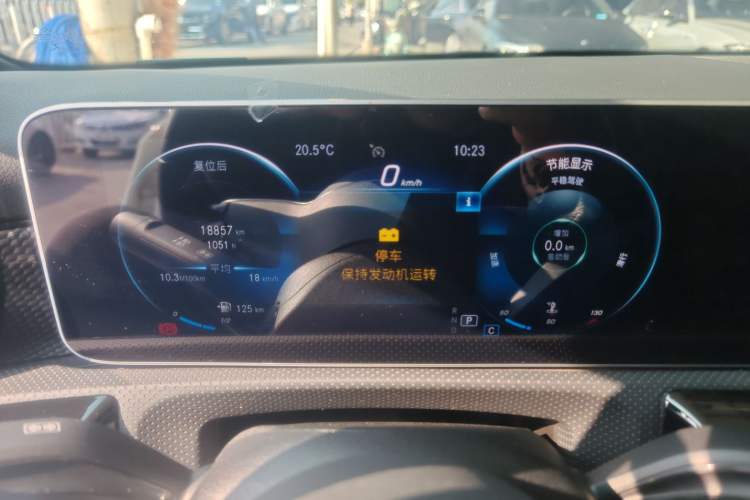 Used Mercedes-Benz A-Class 2019 A 200 Dynamic Edition
