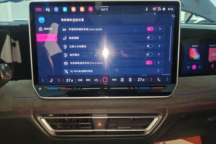 Used Volkswagen Tiguan L 2024 PRO 330TSI Two-Wheel Drive R-Line Prestige Edition
