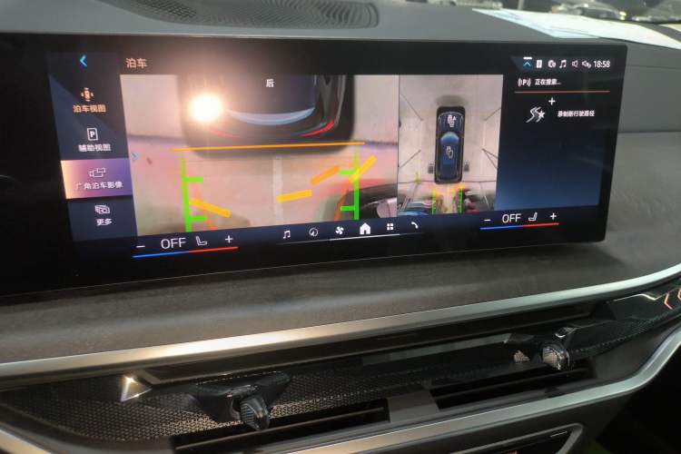 Used BMW X5 2023 xDrive 30Li Luxury M Sport Night Edition Package
