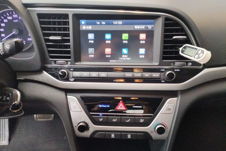 Used Hyundai Elantra 2016 1.6L Automatic ZhiXuan – Elite Version
