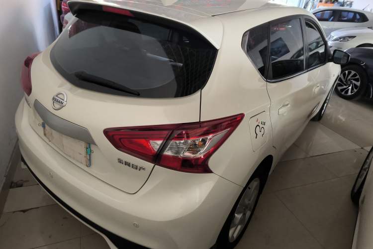 Used Nissan Tiida 2021 1.6L CVT Cool Edition
