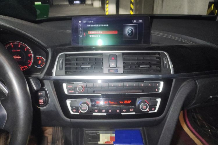 TDK.VehicleDetails.img