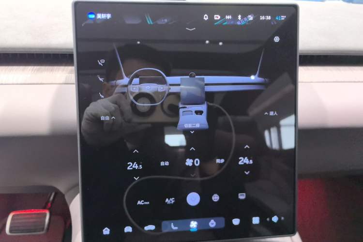 Used Nio ET7 2024 75 kWh Executive Edition
