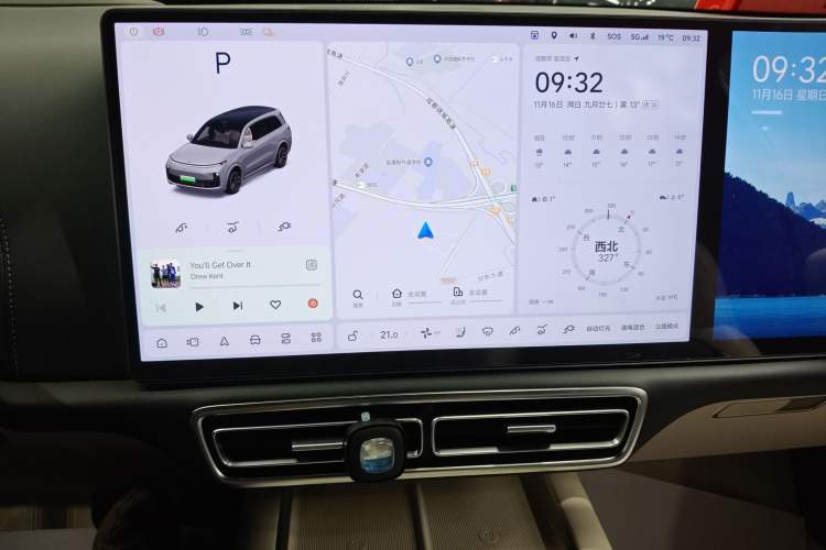 Used Li Auto L9 2022 Max model