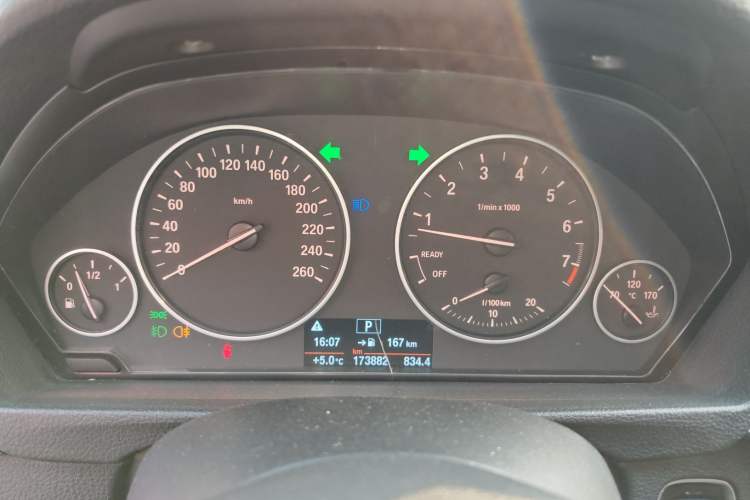 TDK.VehicleDetails.img