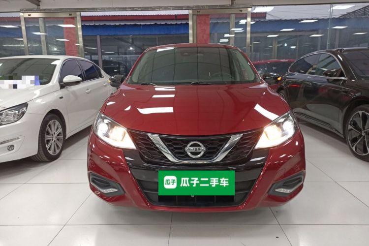 Used Nissan Tiida 2023 1.6L CVT Smart Drive Version
