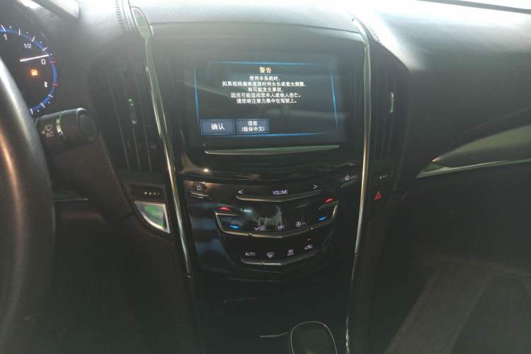 Used Cadillac ATS-L 2016 28T Fashion Edition
