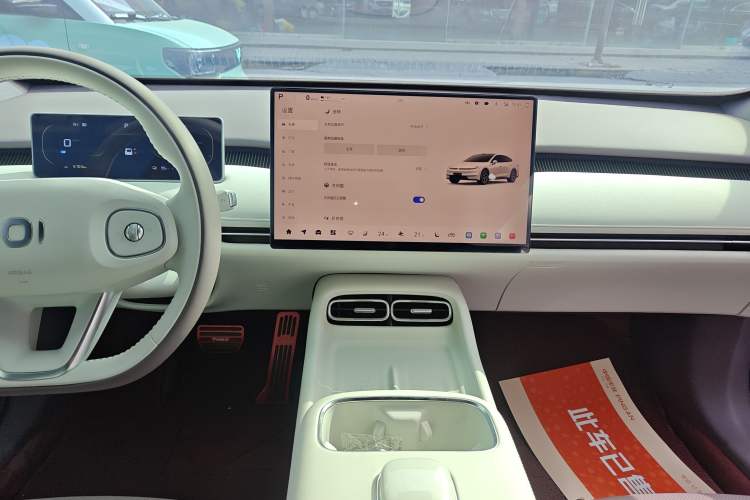 Used Qiyuan A06 2026 Model 630 Max
