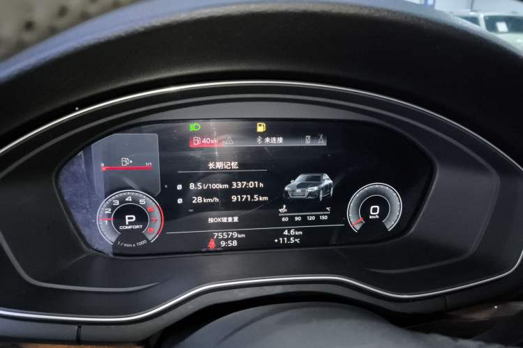 Used Audi A4L 2020 40 TFSI Luxury Prestige Edition