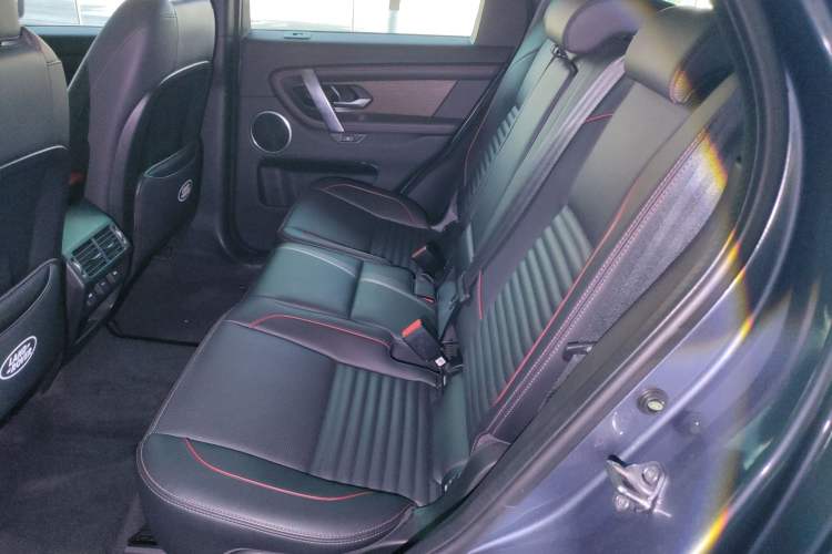 Used Land Rover Discovery Sport 2021 249 PS R-Dynamic SE Performance Tech Edition 7 Seats