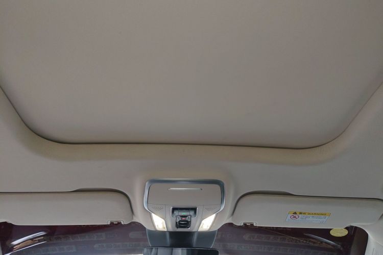 Used Hongqi HS7 PHEV 2024 2.0T PHEV Four-Wheel Drive Flagship Edition 7 Seats