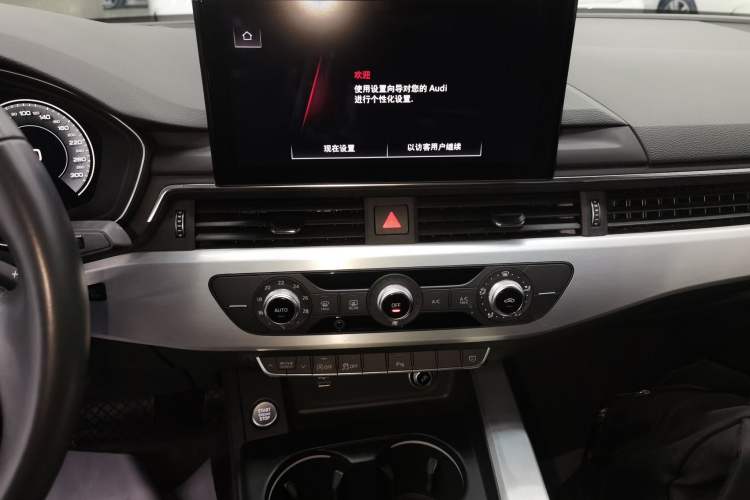 Used Audi A4L 2024 40 TFSI Fashion Dynamic Model