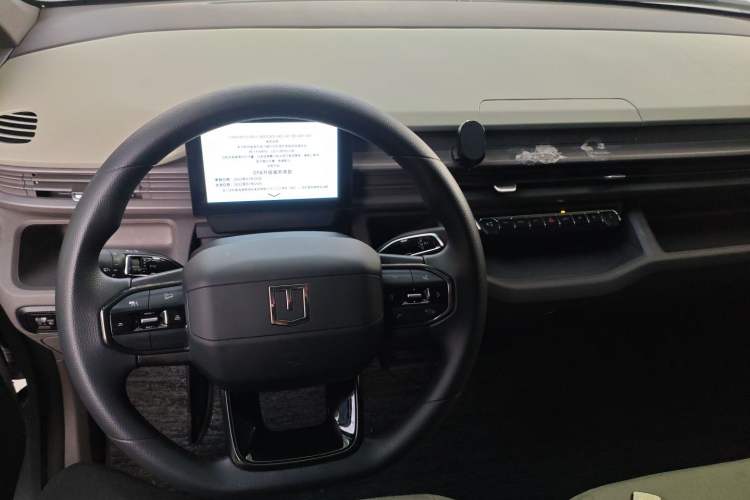 Used Farizon Xingxiang V 
