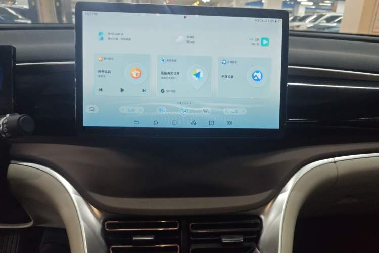 Used BYD Song Pro New Energy 2022 DM-i 51km Prestige Model
