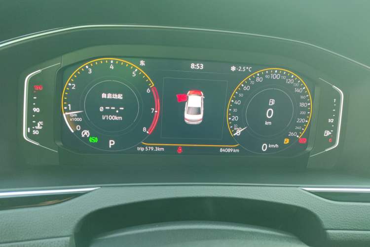 Used Volkswagen Magotan 2020 330TSI DSG Luxury Edition
