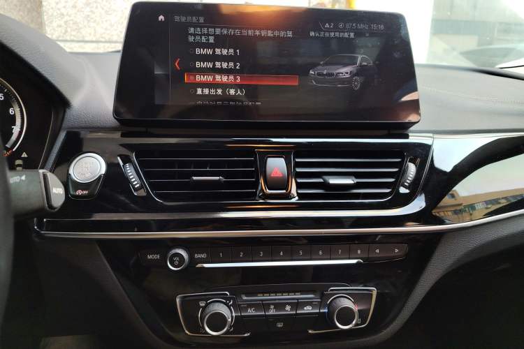 Used BMW 1 Series 2021 Revised 120i M Sport Night Edition
