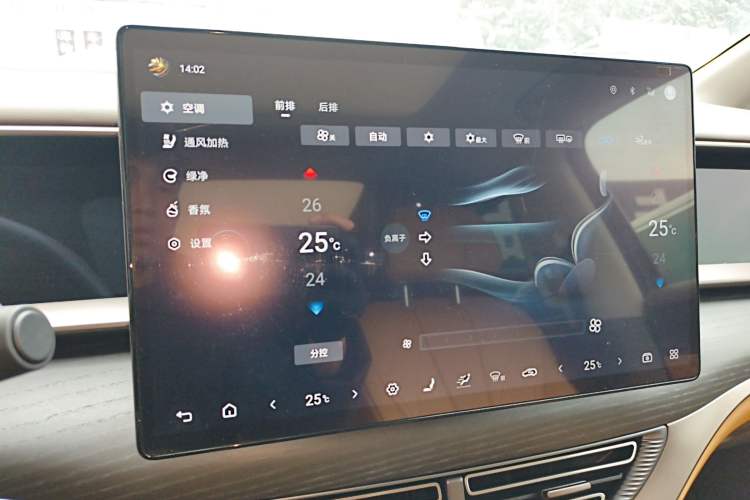 Used Denza D9 2022 DM-i 970 Four-Wheel Drive Prestige Model