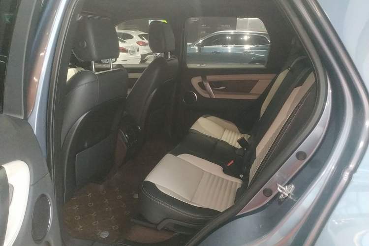 Used Land Rover Discovery Sport 2020 249 PS R-Dynamic Performance Tech Edition 7 Seats