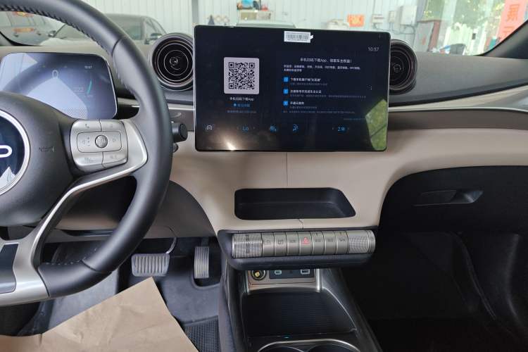 Used BYD Dolphin 2025 420km Fashion Edition
