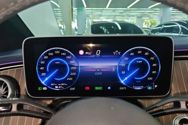 Used Mercedes-Benz EQE 2022 350 Luxury Edition