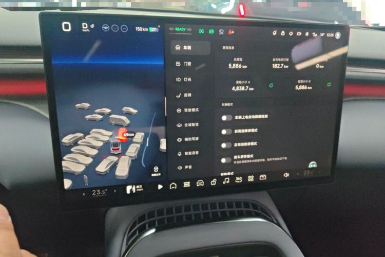 Used XPeng G7 2025 702 Max
