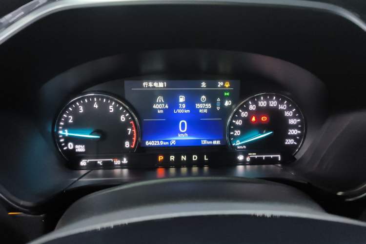 Used Ford Escape 2020 EcoBoost 245 Two-Wheel-Drive Titanium Edition