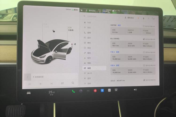 Used Tesla Model 3 2020 Refreshed Version Long-Range Rear-Wheel Drive