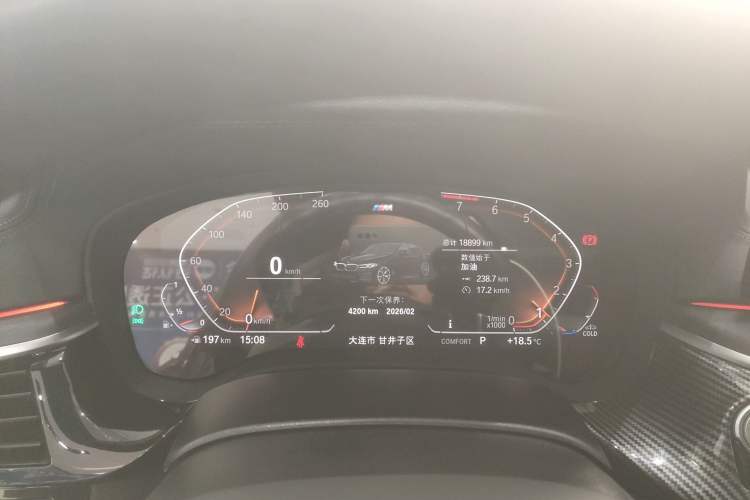 Used BMW 5 Series 2022 Second Facelift 530Li Leading Edition M Sport Package
