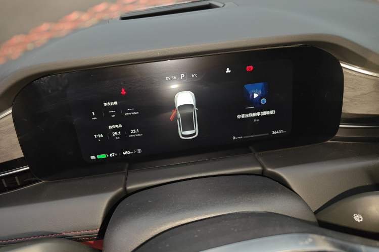 Used Hima AITO M5 2022 Pure Electric All-Wheel-Drive Performance Edition
