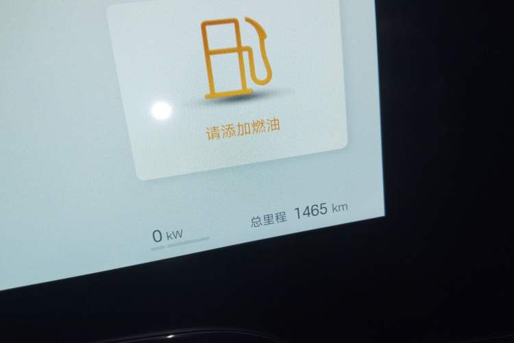 Used BYD Seal 07 DM-i 2025 DM-i 1.5L 125km Prestige Model
