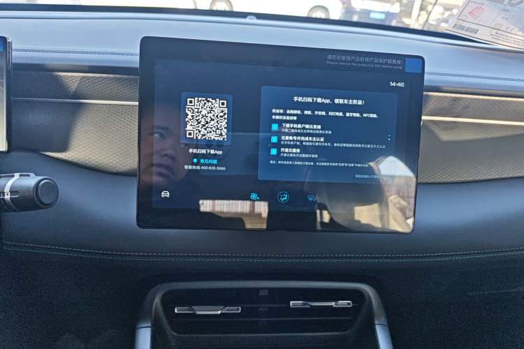 Used BYD Qin PLUS 2025 DM-i Smart Drive 55KM Leading Model