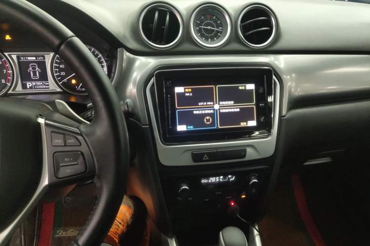 Used Suzuki Vitara 2016 1.4T Automatic 4x4 Flagship Model
